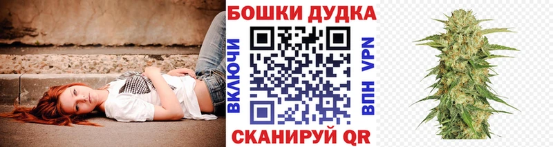  Кокаин Гуково