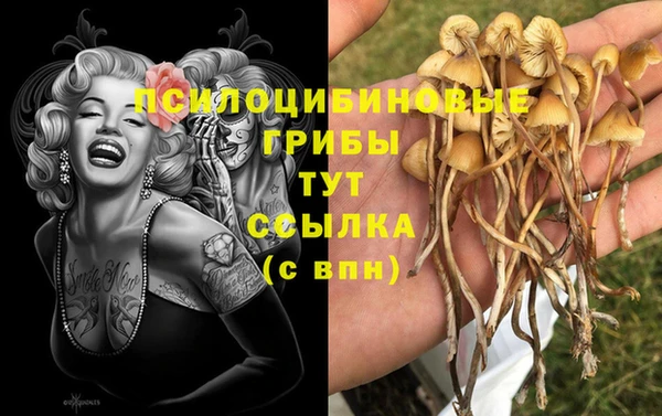 кокаин VHQ Аркадак