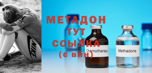 Альфа ПВП Алексин