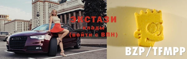 кокаин VHQ Аркадак