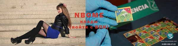 Альфа ПВП Алексин