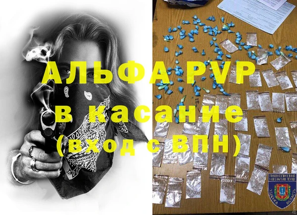 дурь Арсеньев