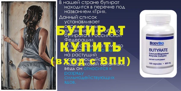 дурь Арсеньев