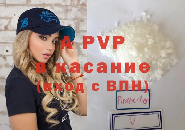 a pvp Алексеевка