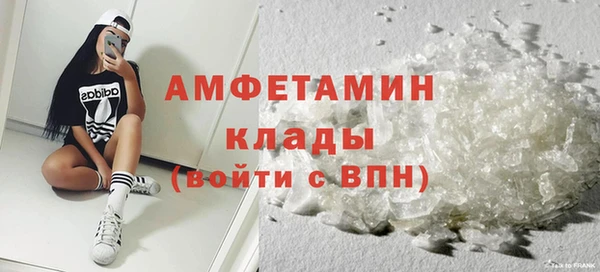 дурь Арсеньев