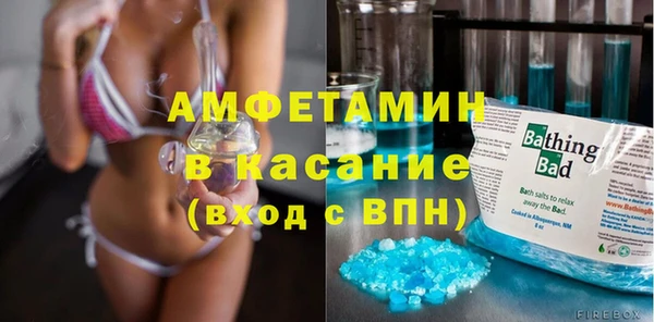 Альфа ПВП Алексин