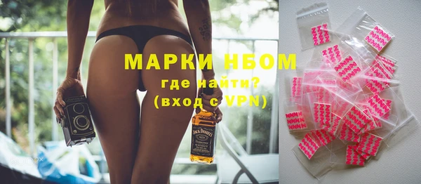 дурь Арсеньев