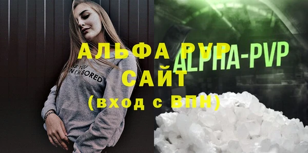 a pvp Алексеевка