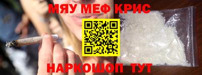mix Вышний Волочёк