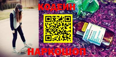 ALPHA PVP Нальчик