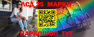 Альфа ПВП Наро-Фоминск