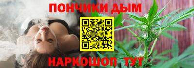 ALPHA PVP Нальчик