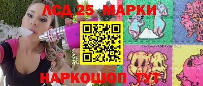 Альфа ПВП Наро-Фоминск