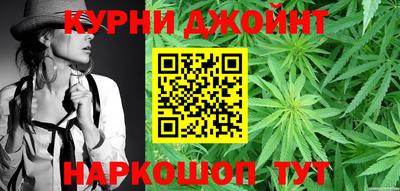 кристаллы Вязники