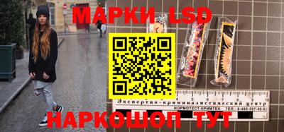 ALPHA PVP Нальчик