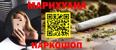 Альфа ПВП Наро-Фоминск
