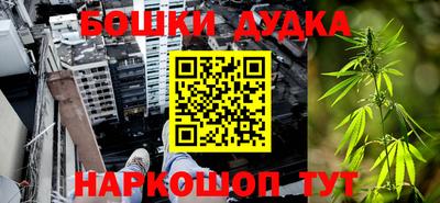 ALPHA PVP Нальчик