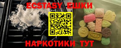 ALPHA PVP Нальчик