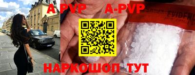кокаин колумбия Новозыбков