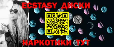 Альфа ПВП Наро-Фоминск