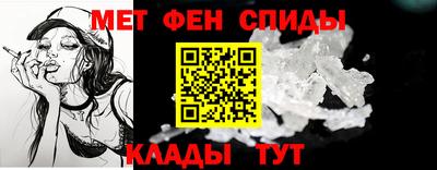 винт Нарткала
