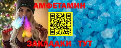 винт Нарткала