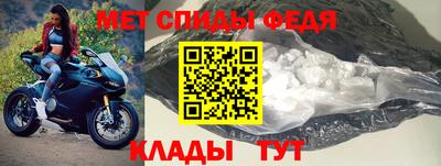 ALPHA PVP Нальчик