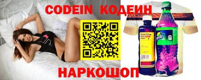 винт Нарткала
