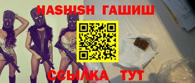 Альфа ПВП Наро-Фоминск