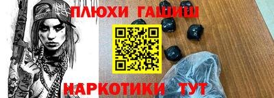 Альфа ПВП Наро-Фоминск
