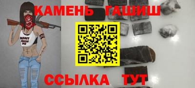 ALPHA PVP Нальчик