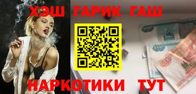 винт Нарткала