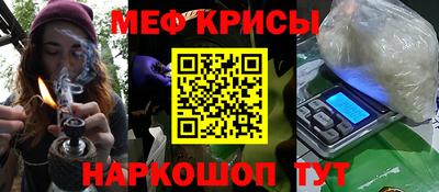 ALPHA PVP Нальчик