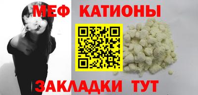 Альфа ПВП Наро-Фоминск