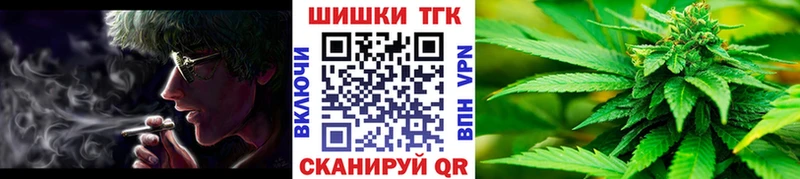 Марихуана индика  Гуково 